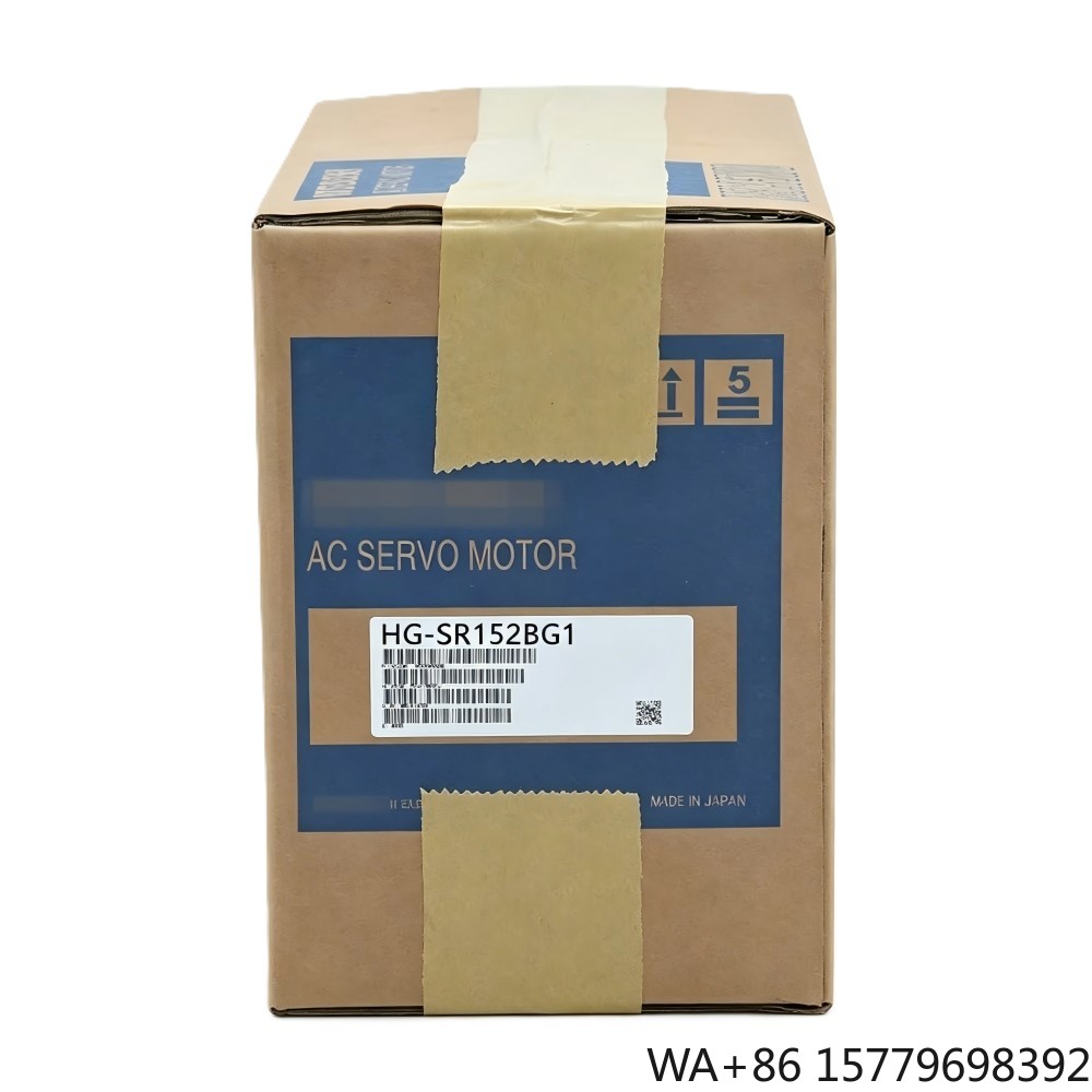 Power Inverter - HG-SR152BG1 1/6 Brand new original Servo