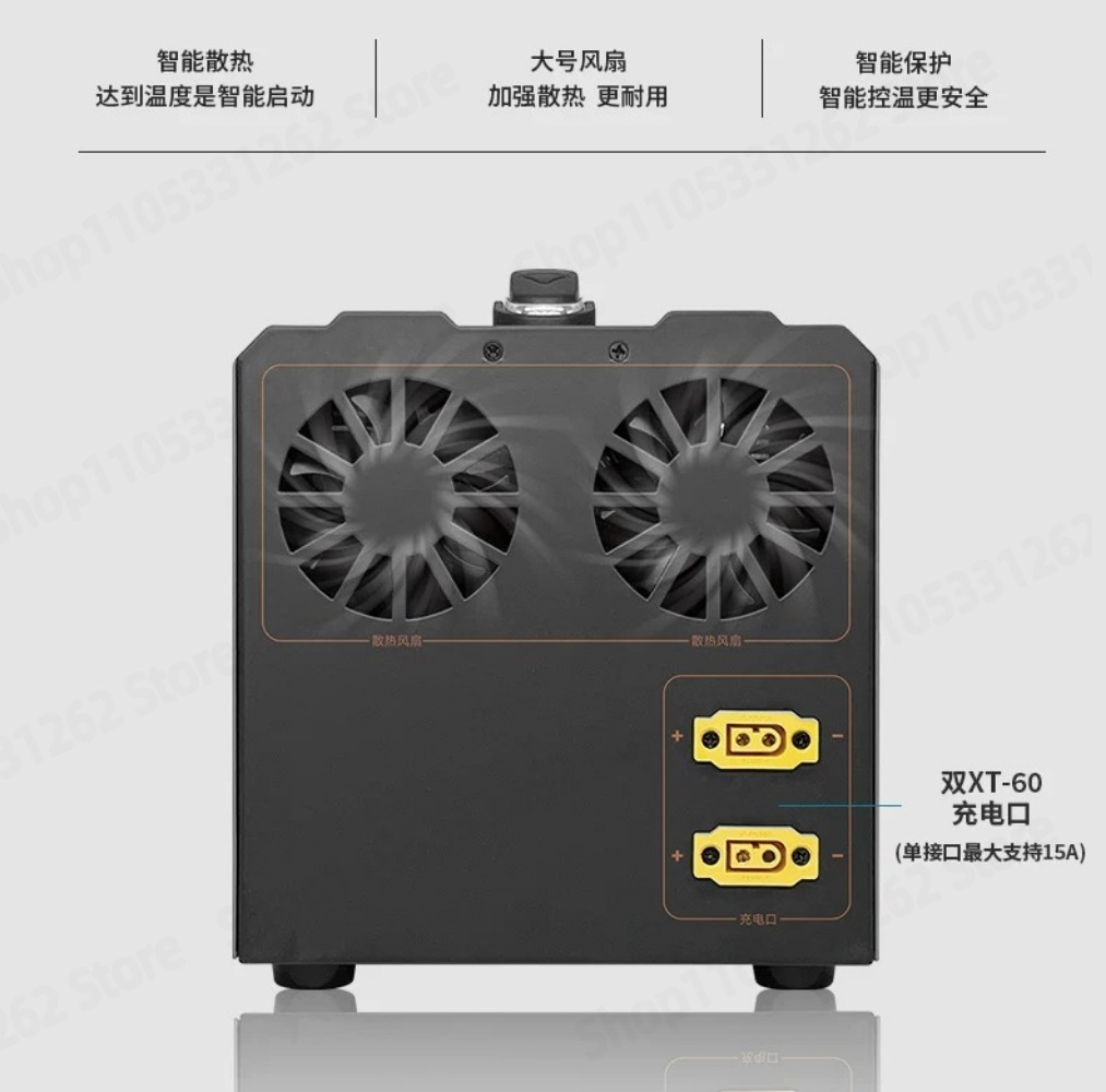 Lithium Battery 12V - 12V 24V to 220V Inverter Board