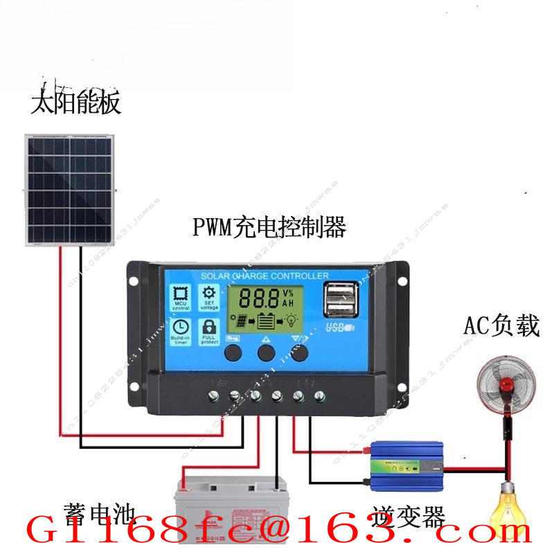 PWM Solar Charge Controller wi - Charge Controller Solar recension och pris