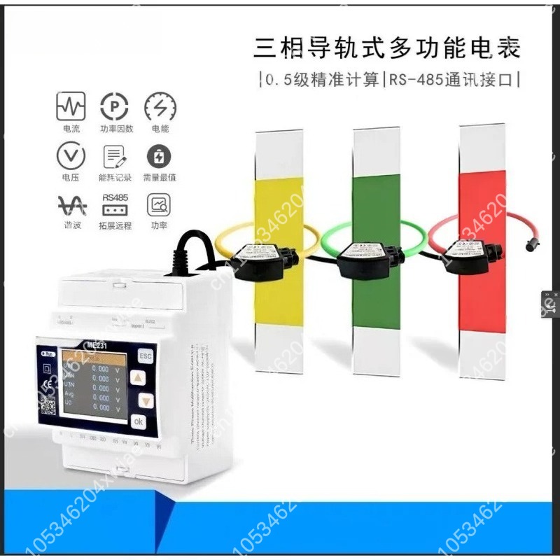 ME231 Three Phase DIN Rail Sma - Energy Monitor Meter recension och pris